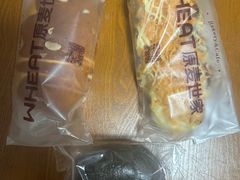 -原麦世家(府琛大厦店)