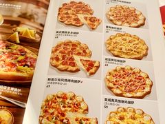 -必胜客(海滨店)