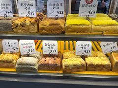 -司乎(大洋百货店)