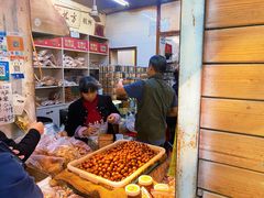 -方林富炒货店(西溪路78号本人店)