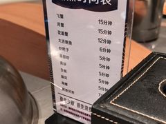 -一方渔歌蒸汽海鲜自助(文化路万达广场店)