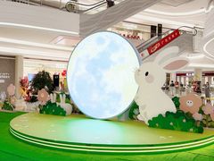 -KK ONE(京基滨河时代店)