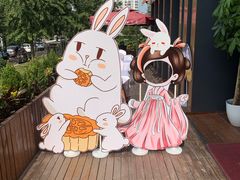 -丹江渔村(望京店)