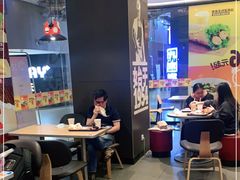 大堂-汉堡王(歌斐中心店)