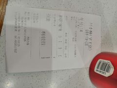 -川小昧麻辣拌(罕王店)