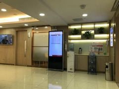 -好大夫口腔(广州店)
