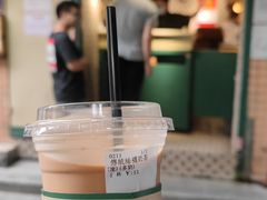 -荔園 LaiYuen