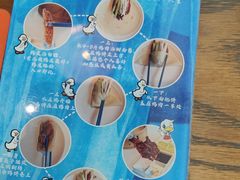 -小大董·烤鸭(王府井apm店)