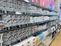 -永旺梦乐城国际商城(北清路店)