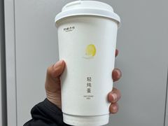 -阿嬷手作(上海万象城店)