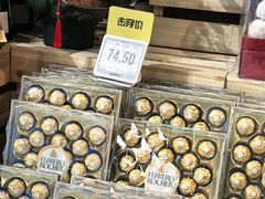 -7fresh七鲜(大族广场店)