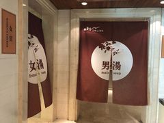 -天目湖涵田半山温泉
