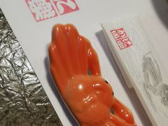 -蟹道乐(網元別館店)