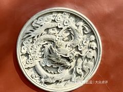 -长春观