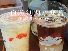 -大光明电影院(南京西路店)
