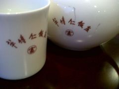 IMG-20120408-02285-牟传仁饭庄(星海店)