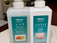 -福奈特洗衣洗鞋(广泉路店)