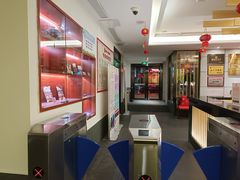 -聚春园·福龙泉澡堂(温泉店)