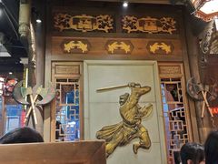 -蜀大侠火锅(建设路第五大道店)