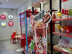 -蜜雪冰城(大智路店)