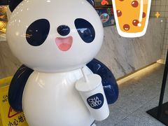 -茶百道(景田东路店)