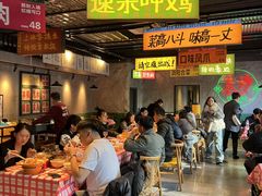 -恰八斗·猛火长沙菜(国贸店)