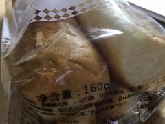 -仟吉(沿港路店)