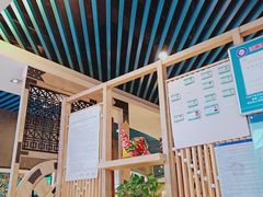 -西北45°(世茂广场店)