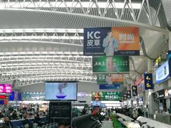 -喜家德虾仁水饺(北站店)