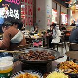 深圳首店！据说江西人也被辣哭！