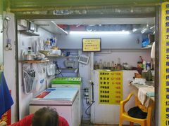 -阿叔鸡蛋仔(燎原路店)