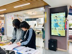 -帝京日语(春熙路旗舰校区)