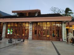 -七仙岭君澜度假酒店·桃源小馆中餐厅