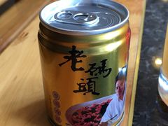 -老码头火锅(骡马市店)