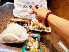 -叁省斋粉蒸肉甑糕·清真(回民街店)