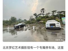 -罗红摄影艺术馆