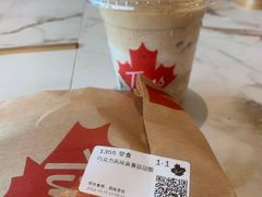 -Tims天好咖啡(河西万象城店)