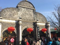 门面-北京动物园
