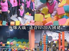 -嗨马乐动室内潮玩运动·团建·轰趴·桌游(南丰汇店)