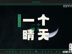 -CoCo都可(合生汇店)