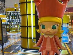 -泡泡玛特POPMART(天环购物中心店)