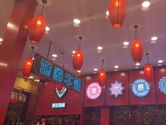 -簋街仔仔小龙虾(总店)