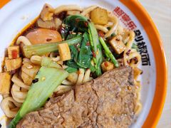 -超享乐剁椒面(合生汇店)