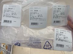 -Olé精品超市(广州太古汇店)