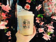-寻宝记绍兴菜(状元店)