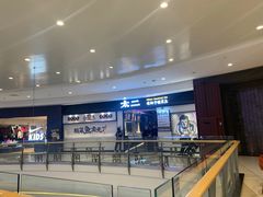 -太二酸菜鱼(沈阳万象城店)