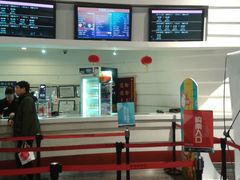 -首都电影院(金融街店 杜比全景声)