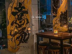 -HUBBA祜精酿(五羊邨店)