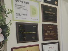-金一口腔·舒适化正畸·儿牙中心