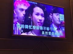 -钱柜音乐会所(罗湖店)